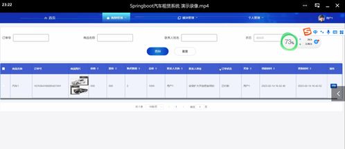 免費領(lǐng)源碼與演示錄像 計算機畢設(shè)與軟件開發(fā)一站式學(xué)習(xí)助手