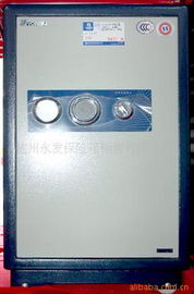 杭州永發保險箱銷售 專業守護，安全無憂——精選保險柜產品列表